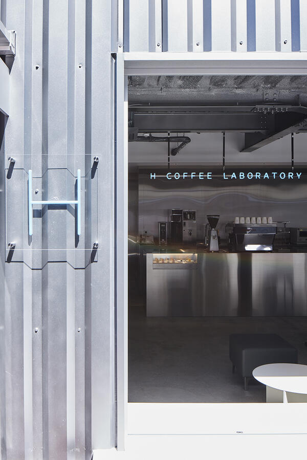 H COFFEE LABORATORY