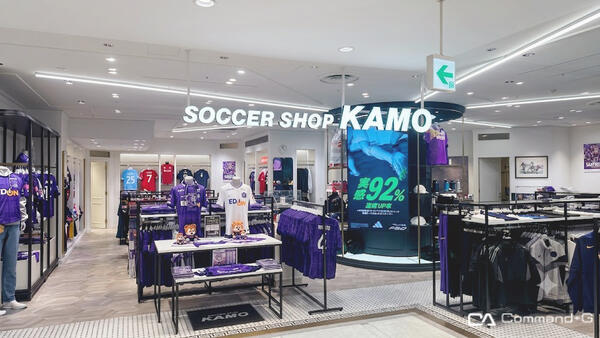 サッカーショップ KAMO 広島パルコ店