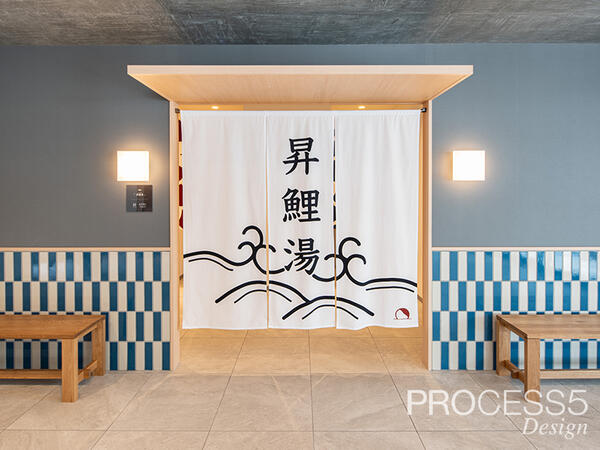 サンホテル大竹