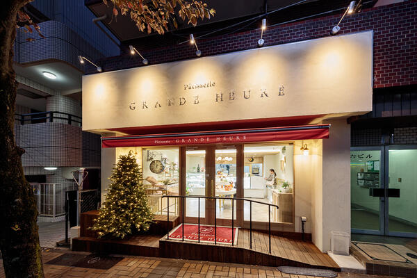 GRAND HEURE