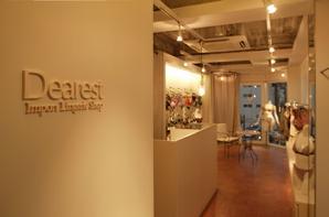 Dearest import Lingerie  ランジェリーショップの内装・外観画像