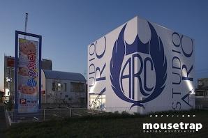 STUDIO ARC 　大阪鳳 写真スタジオの内装・外観画像