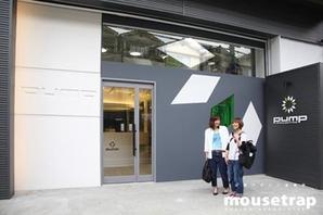 climbing gym PUMP 大阪店 ロッククライミングジムの内装・外観画像