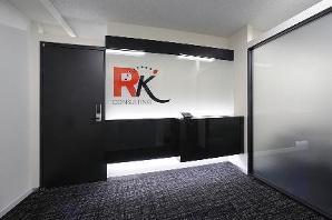 RKコンサルティング　名古屋支社 コンサルティング会社の内装・外観画像