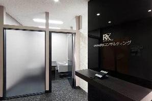 RKコンサルティング 博多支社 コンサルティング会社の内装・外観画像
