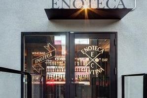 ENOTECA CANTINA バーの内装・外観画像