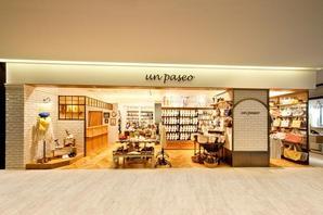 un paseo 靴下屋の内装・外観画像