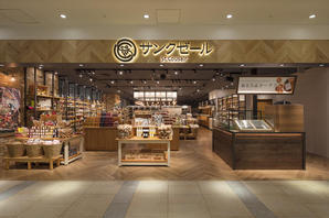 St.Cousair 食物販店舗の内装・外観画像