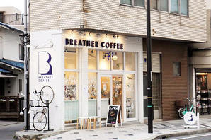 BREETHER COFFEE カフェの内装・外観画像