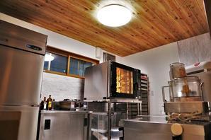 自宅改装 イメージのデザイン事例 店舗デザイン Com