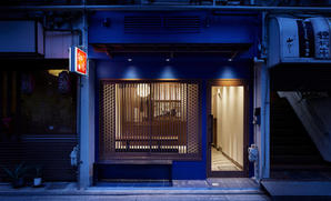 如水 大分鳥料理の内装・外観画像