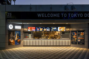 25CHICKEN 東京ドーム店 フライドチキン専門店の内装・外観画像