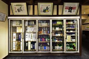 箱根口大木酒店 地酒専門店の内装・外観画像