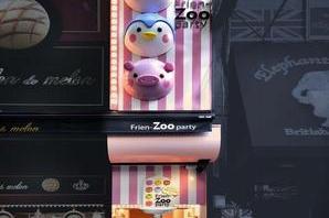 フレンズパーティー伏見店 和菓子・テイクアウトの内装・外観画像