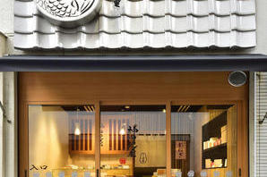 神田達磨・西池袋店　店舗デザイン.comマッチング成功実例 和菓子の内装・外観画像