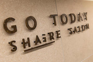 GO TODAY SHAiRE SALON池袋Luminis ネイル・アイラッシュ・エステサロンの内装・外観画像