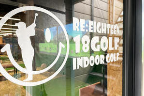 RE:EIGHTEEN GOLF インドアゴルフ練習場の内装・外観画像