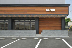 JAZOO 外観 美容室・理容室・ヘアサロンの内装・外観画像