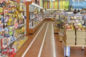 ASUMERRY/アシュメリー 知育玩具・生活雑貨店の内装・外観画像