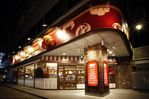 ベーカリーカフェクラウン立川店	 ベーカリーの内装・外観画像