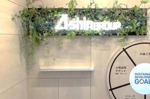 某オフィス オフィスの内装・外観画像