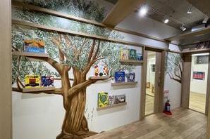 English Pocket 荻窪校 学校・塾・保育園の内装・外観画像