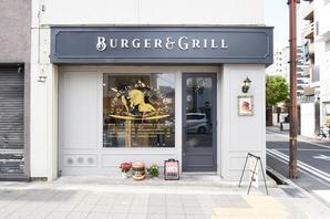 GOBBL’IN Burger&Grill ハンバーガーショップの内装・外観画像