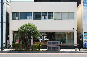 High-Five coffee stand カフェ　コーヒースタンドの内装・外観画像