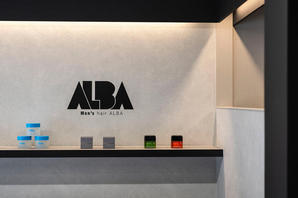 ALBA　 hair 美容室(ヘアサロン)の内装・外観画像