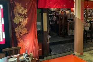 餃子酒菜暖暖 居酒屋の内装・外観画像
