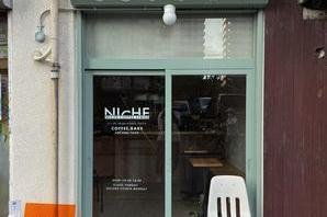 niche coffeestand コーヒーの内装・外観画像