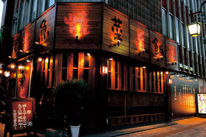 串おか屋 居酒屋の内装・外観画像