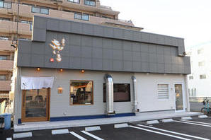 串の㐂いち小幡店 焼き鳥屋の内装・外観画像