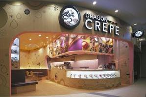 Dragon Crepe スイーツの内装・外観画像