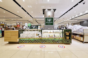 辻利兵衛本店　ラゾーナ川崎店 食物販の内装・外観画像