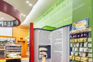 Genius Hi-NOTE 知育専門店の内装・外観画像