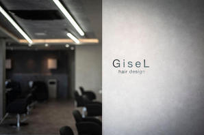 GiseL chikushino 美容室(ヘアサロン)の内装・外観画像