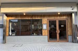 bakeshop Homiey パン屋の内装・外観画像