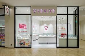 VERITE三井アウトレットパーク横浜ベイサイド店 家具・雑貨の内装・外観画像