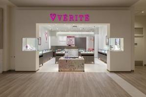 VERITEららぽーと安城店 家具・雑貨の内装・外観画像