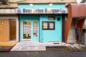 Over Drive Burger ハンバーガー店の内装・外観画像