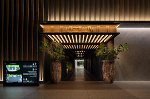 LUFTBAUM　２Fエントランス その他（飲食）の内装・外観画像