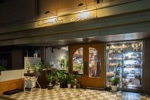 心一つ・ai美容室 「美容室」「花屋」の内装・外観画像