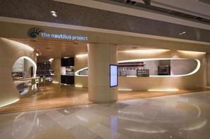 Nautilus 海鮮レストランの内装・外観画像