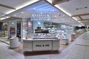 ALBION　DRESSER　静岡店 家具・雑貨の内装・外観画像