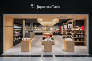 Japanese Taste 家具・雑貨, その他（物販・アパレル）の内装・外観画像