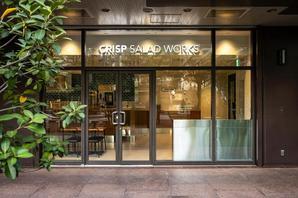 CRISP SALAD WORKS 日比谷国際ビル店 サラダ専門店の内装・外観画像