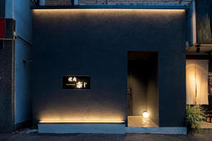 焼肉豪じ 本店 焼肉の内装・外観画像