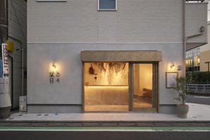 豆と日々 カフェ・パン屋・ケーキ屋の内装・外観画像