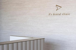 A’s dental clinic 美容室(ヘアサロン)の内装・外観画像